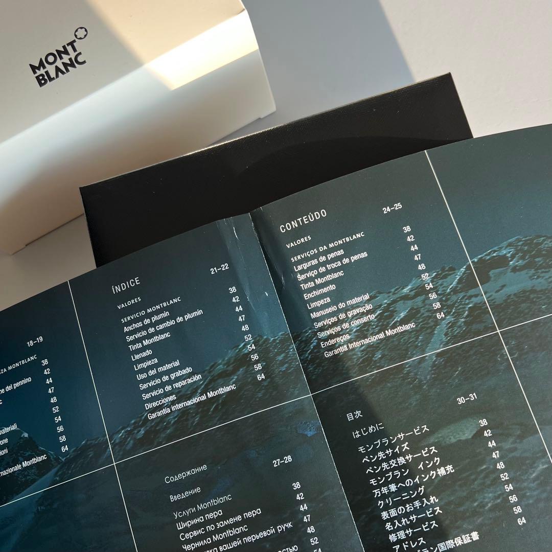 ❣️そぼろ❣️Montblanc マイスターシュテュック 149 新品未使用