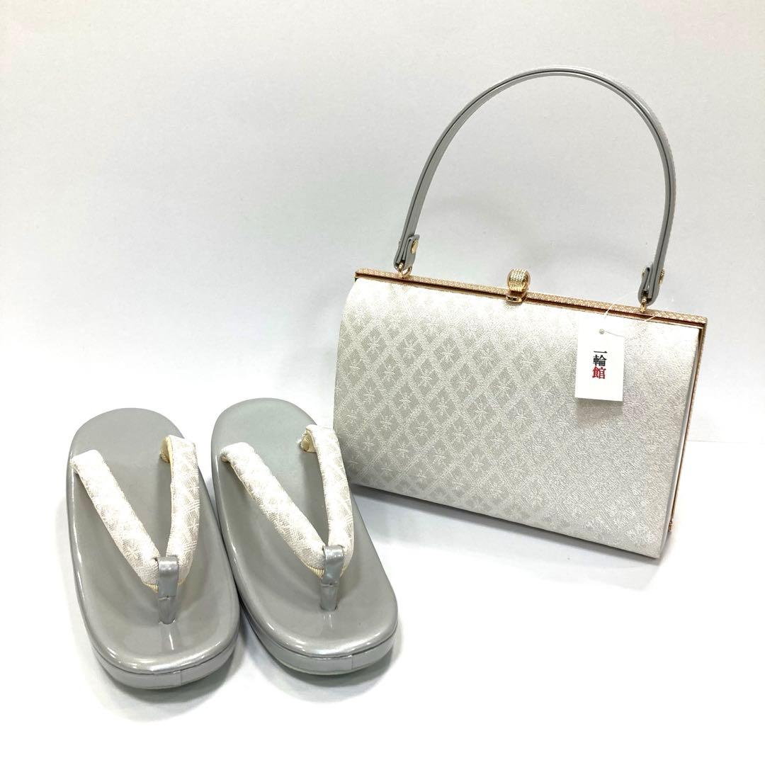 ☆新品未使用☆礼装用佐賀錦シルバー系草履バッグセット　フリーサイズ　N50