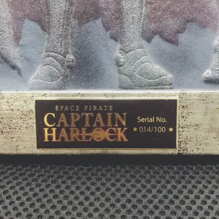 キャプテンハーロック CASIOアート