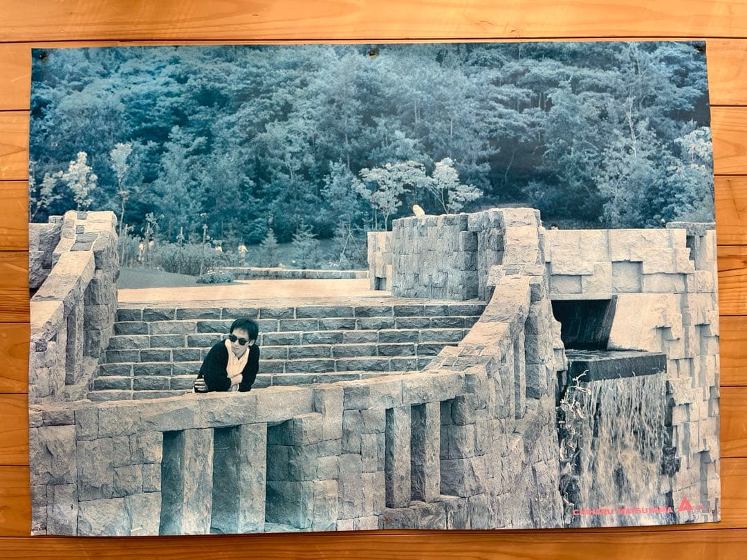 【激レア 昭和レトロ】松山千春ポスター ５枚セット