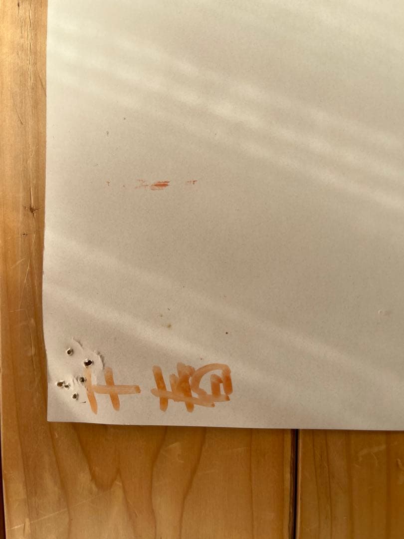 【激レア 昭和レトロ】松山千春ポスター ５枚セット