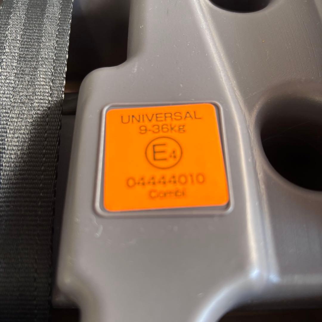 クリーニング済☆未使用に近い☆　コンビ　ジョイトリップ　エアスルー　ダークグレー