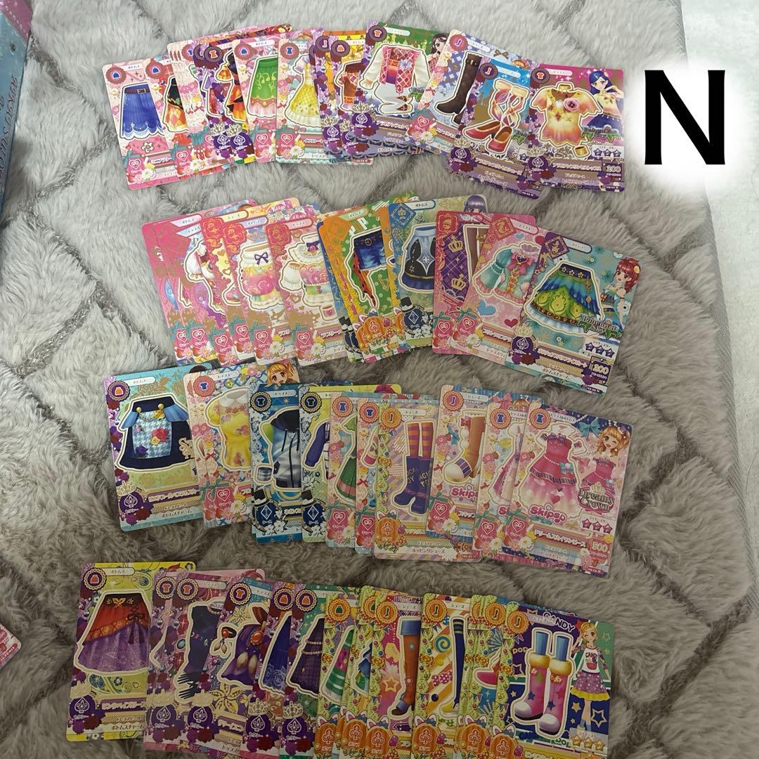 アイカツカード まとめ売り 大量