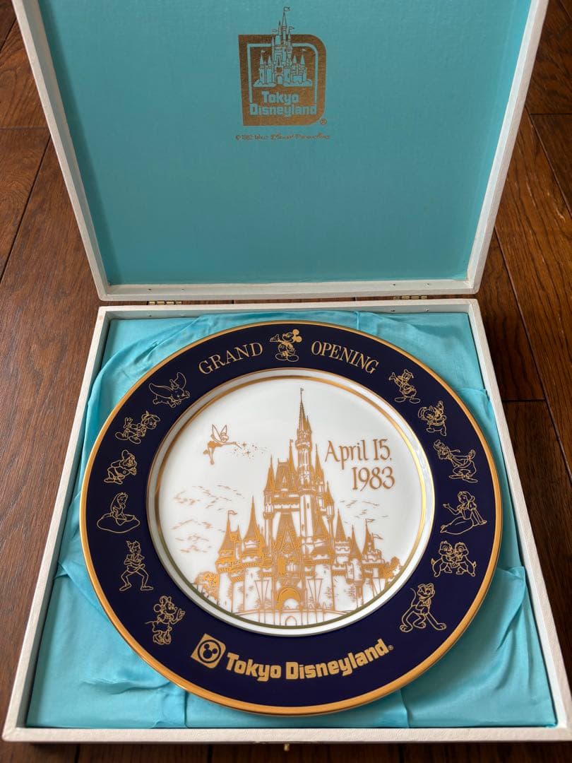 【非売品】1983年東京ディズニーランド開園記念プレート