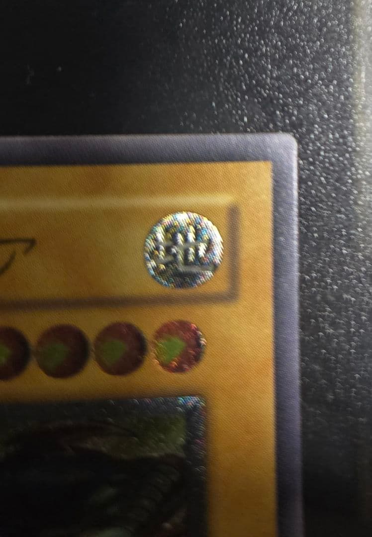 遊戯王　暗黒騎士ガイア　PHレリーフ1枚　2期旧レリーフ