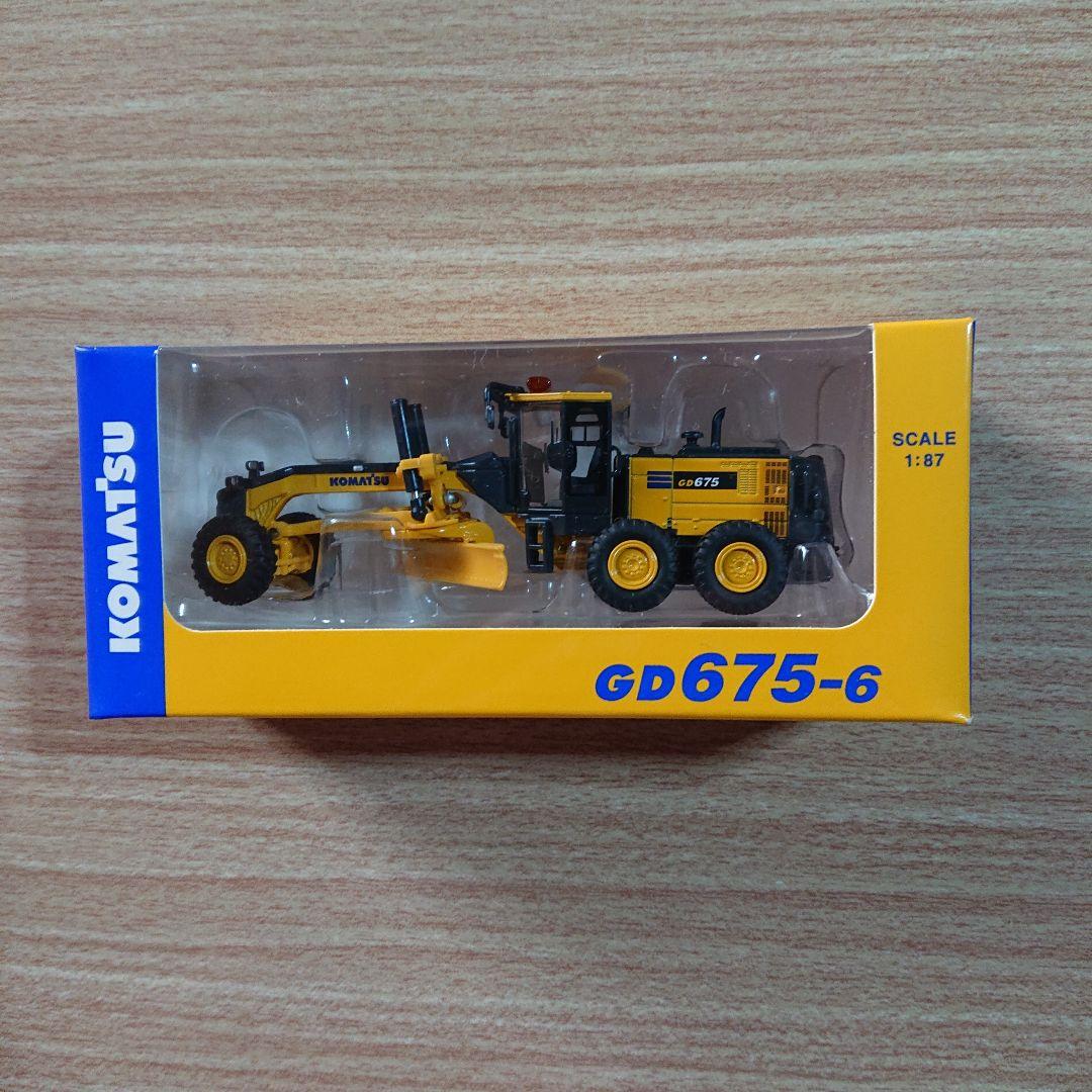 コマツ株主優待 ミニチュア 12点セット コンプリート