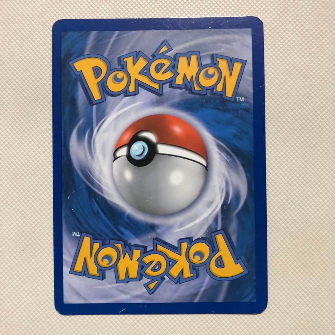 ポケモンカード 英語版 海外限定 レックウザEX rayquaza SR