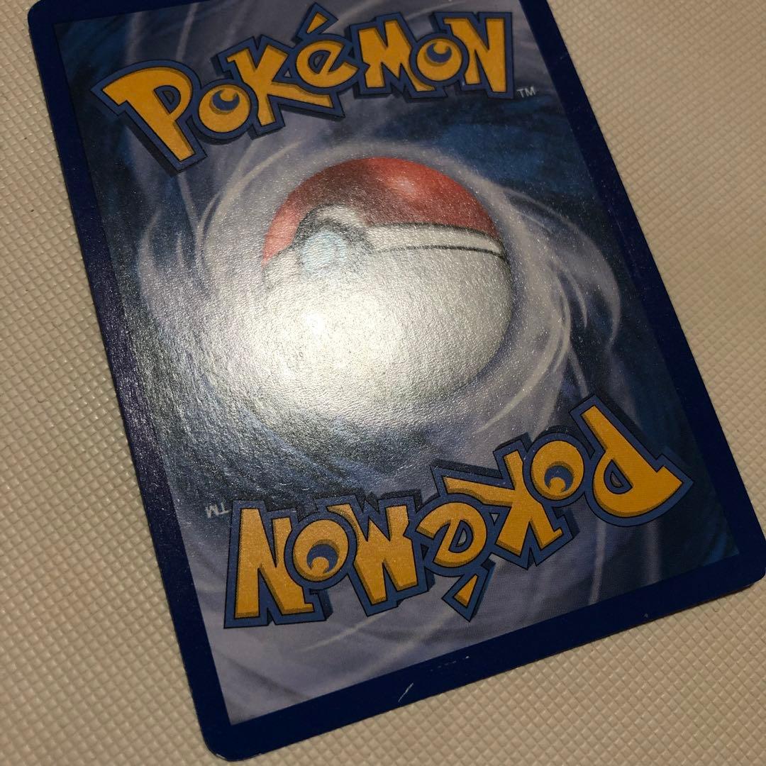 ポケモンカード 英語版 海外限定 レックウザEX rayquaza SR