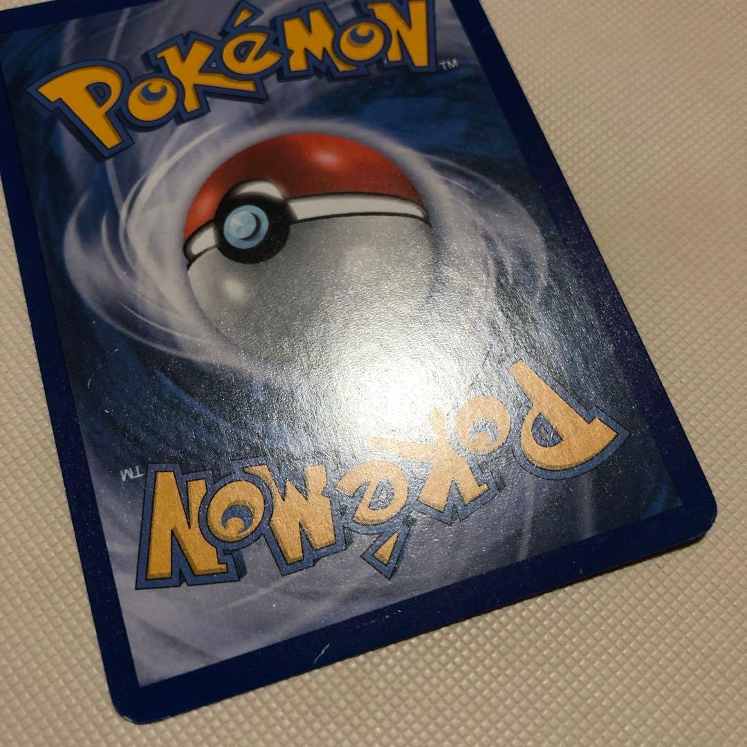 ポケモンカード 英語版 海外限定 レックウザEX rayquaza SR