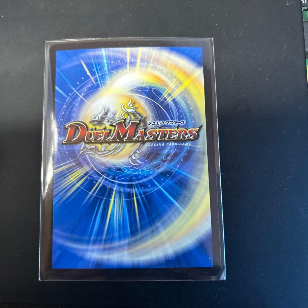 氷柱と炎弧の決断 プロモ