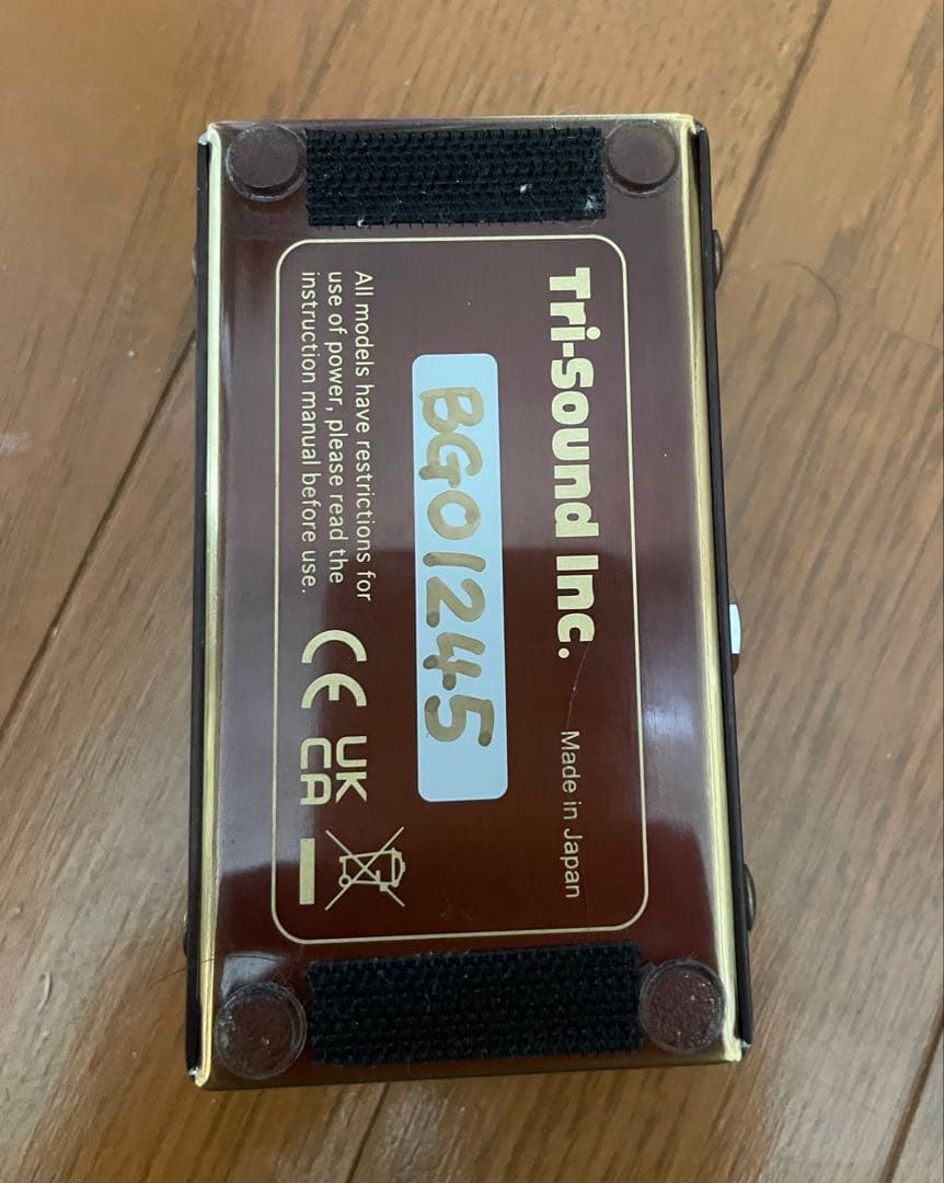 Vemuram Budi G ギターエフェクター