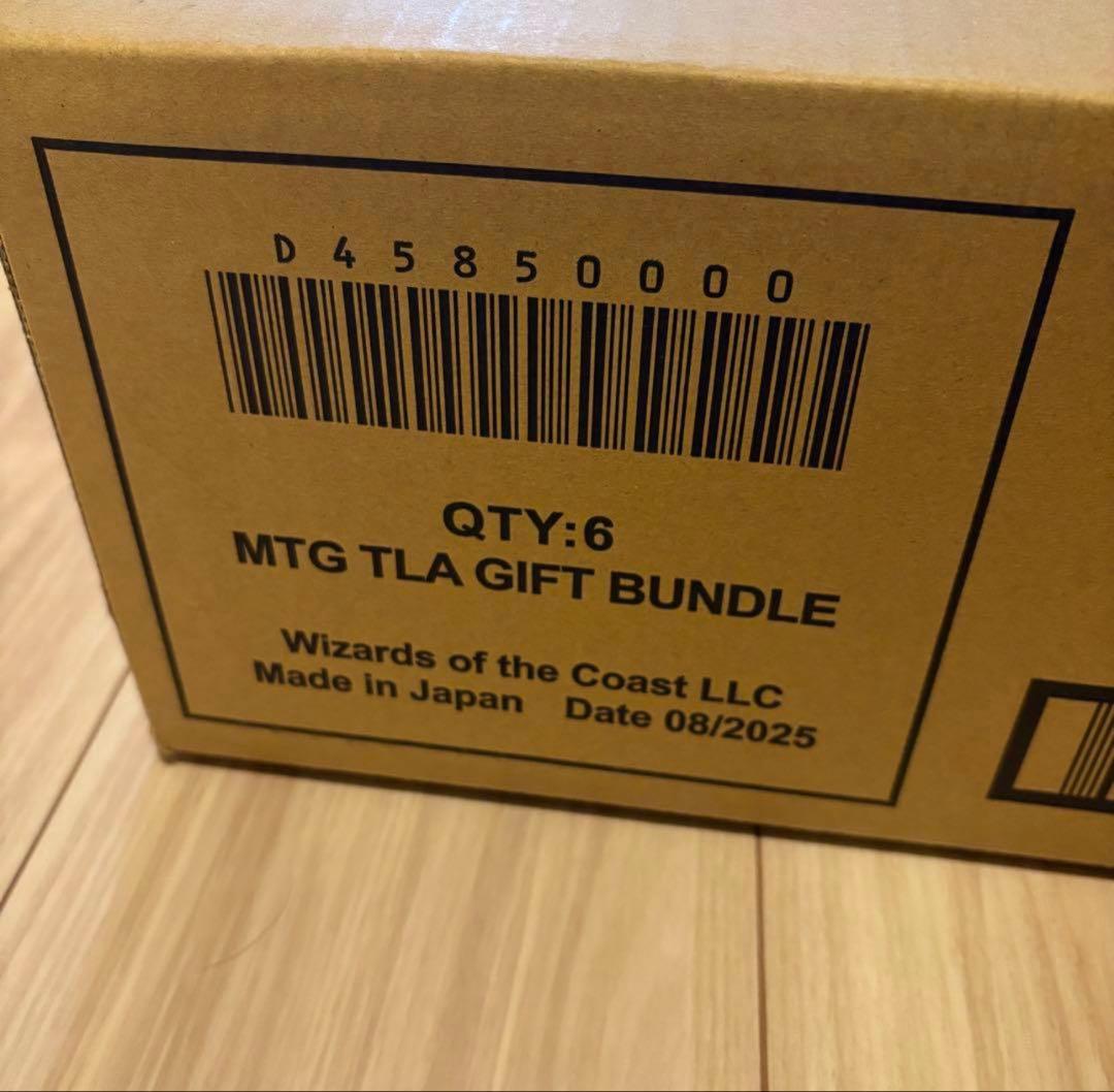 マジック：ザ・ギャザリング 6box MTG avatar Commander's Bundle