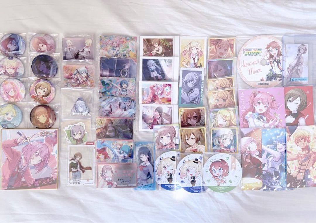 プロセカ バラ売り まとめ売り