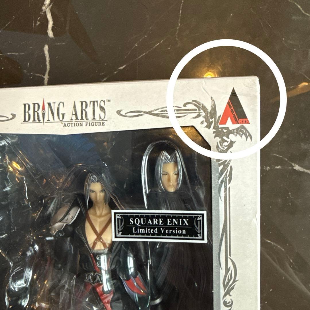 ファイナルファンタジー　セフィロス　アナザーフォーム　ブリングアーツ