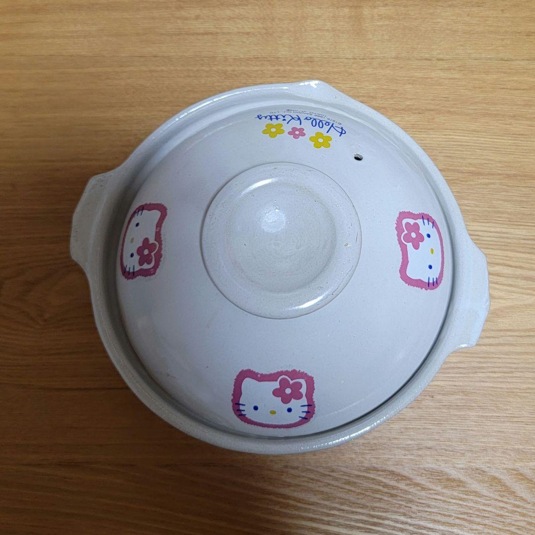 ハローキティ 誕生25周年 マグカップソーサーセット HELLOKITTY