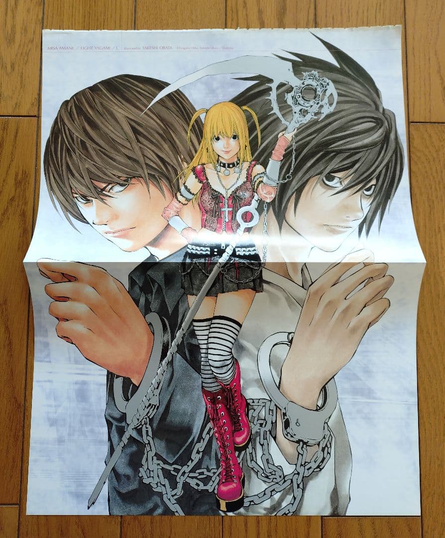 DEATH NOTE まとめ売り(カラーページ 切り抜き・複製原画etc.)