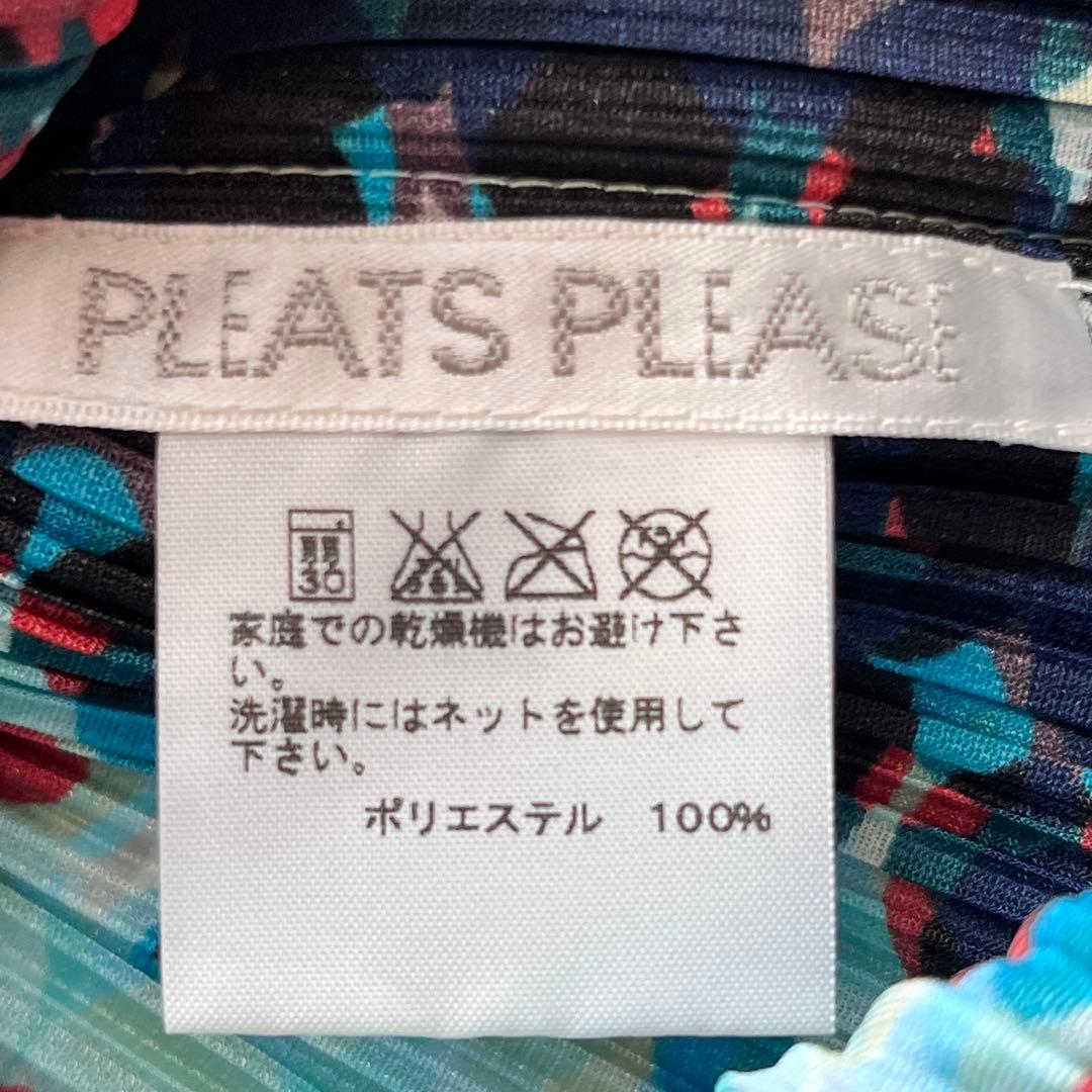 美品✨プリーツプリーズ イッセイミヤケ タンクトップ 花柄 ドット 水玉 総柄