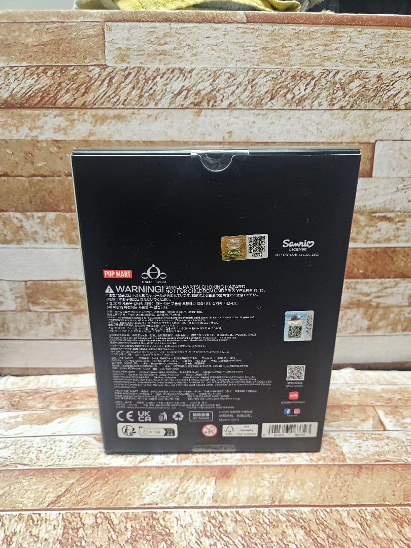 POPMART スカルパンダ マイメロ クロミ セット