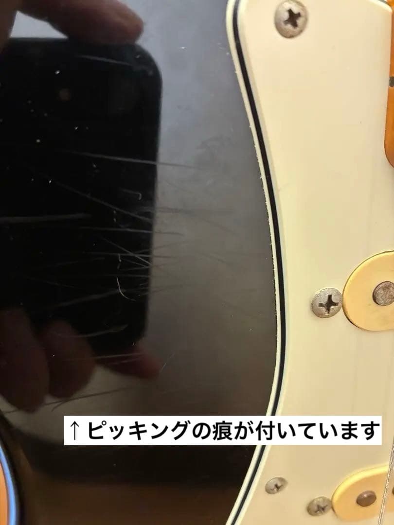 r*e様 '84〜'87製 Eシリアル FenderJapan ストラトキャスタ