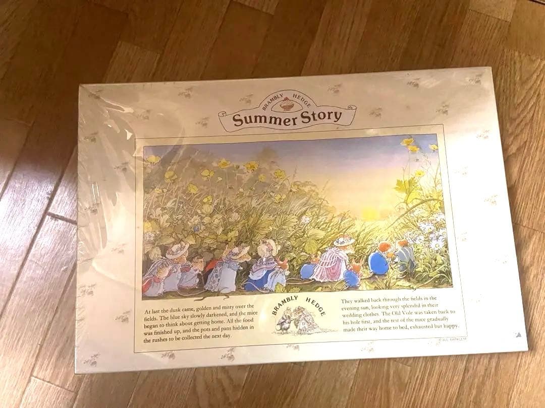 brambly hedge パズル Summer Story