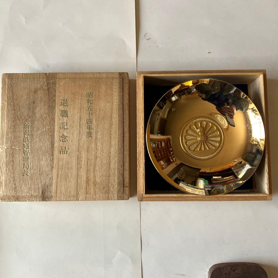 鉄道グッズ　レール　吊り革　など