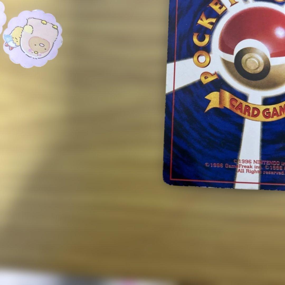 ミュウ ★ 第3弾拡張パック 化石の秘密　拡張シートミュウ