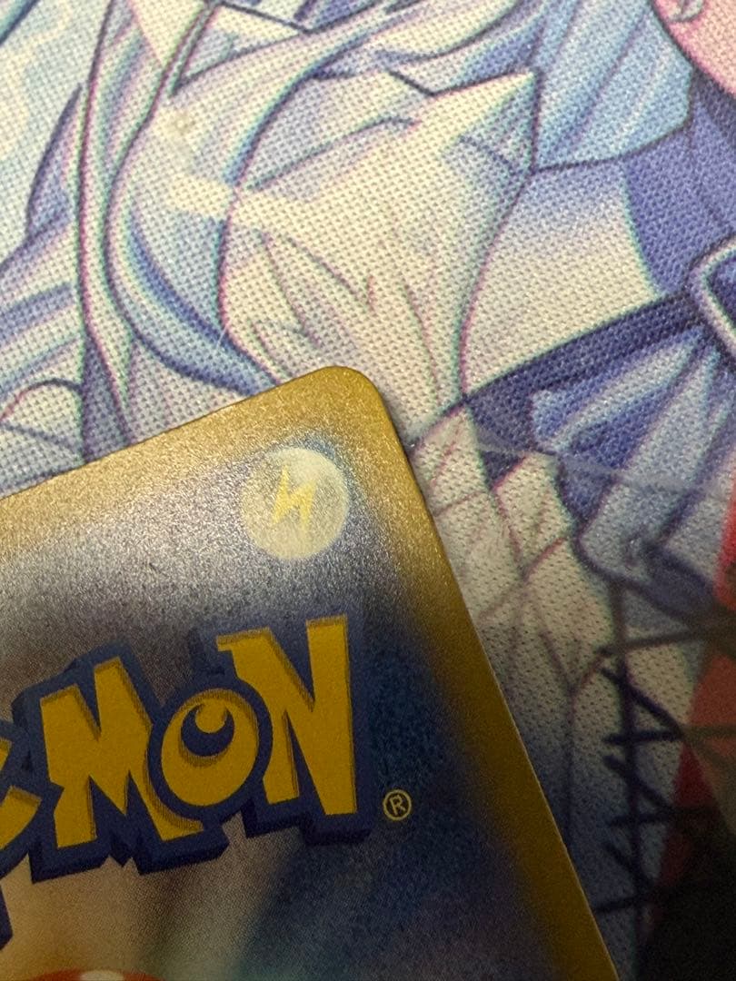 t*b様 メガゲンガー　ex sar