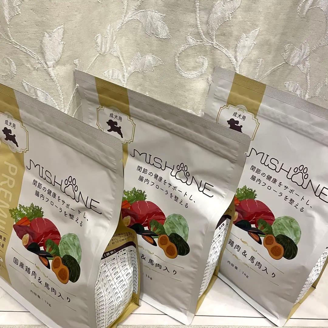 MISHONE ミシュワン 成犬用ドッグフード 国産鶏肉&馬肉入り 1kg×3袋