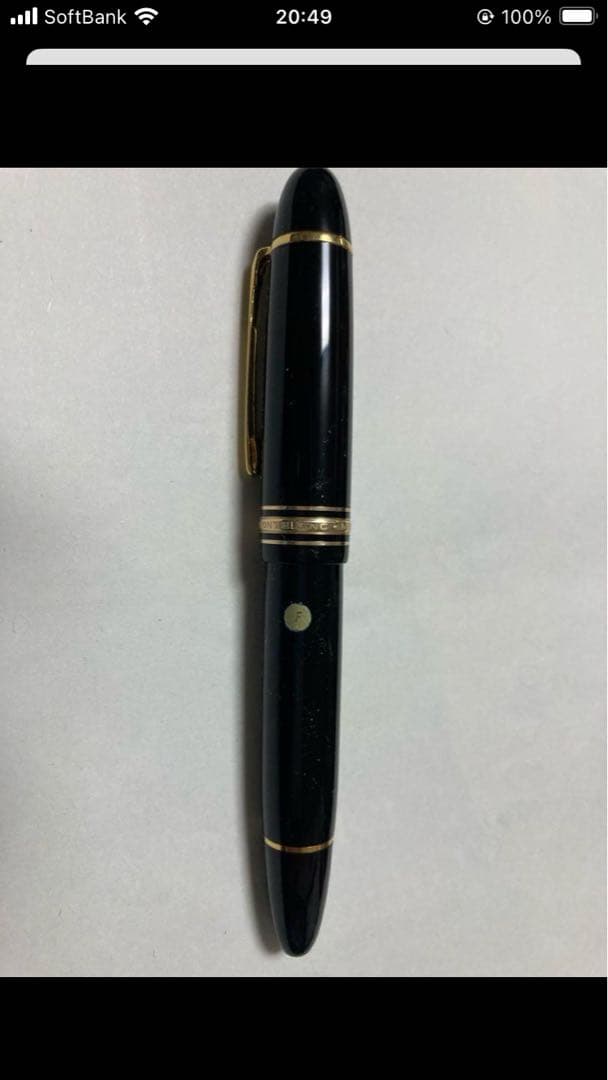 MONTBLANC MEISTERSTUCK 149 4810 ペン先14K