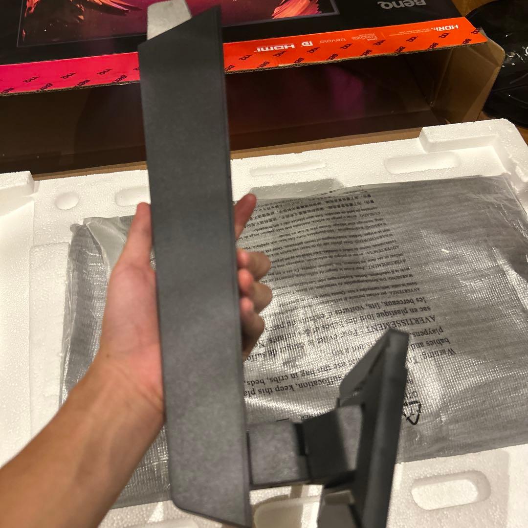 BenQ MOBIUZ EX2510S 24.5インチ モニター 本体