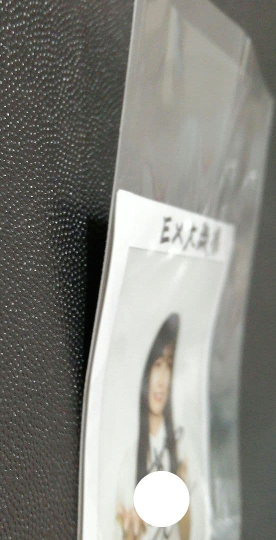 当選品♪　乃木坂46　五百城茉央　直筆Wサイン入りチェキ　EX大衆　反りアリ