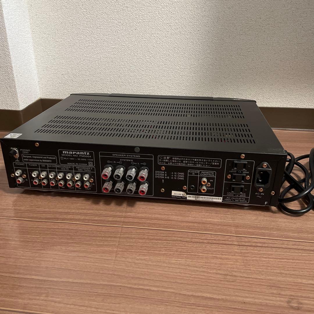 marantz PM5004 プリメインアンプ