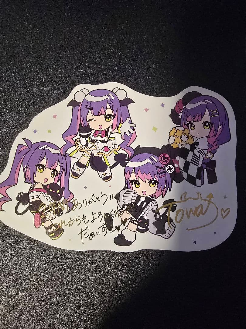 ホロライブ　常闇トワ　直筆サイン、箔押サインまとめ