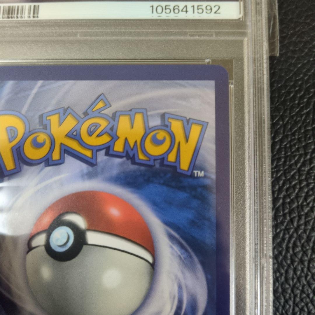 【希少】ゲッコウガex 海外プロモ　イタリア語