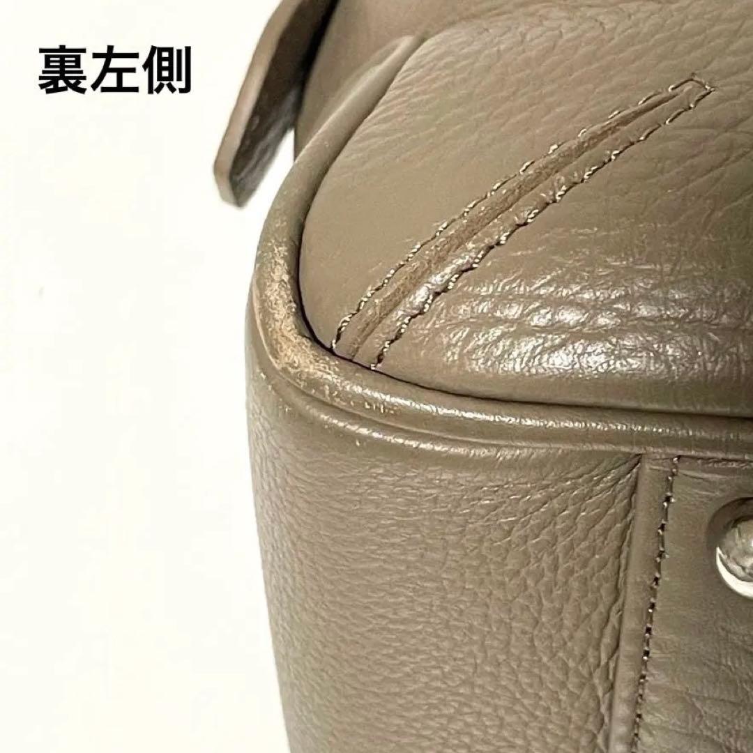 ペッレモルビダ　シュリンクレザー　ビジネスバック　トートバッグ　ベージュ