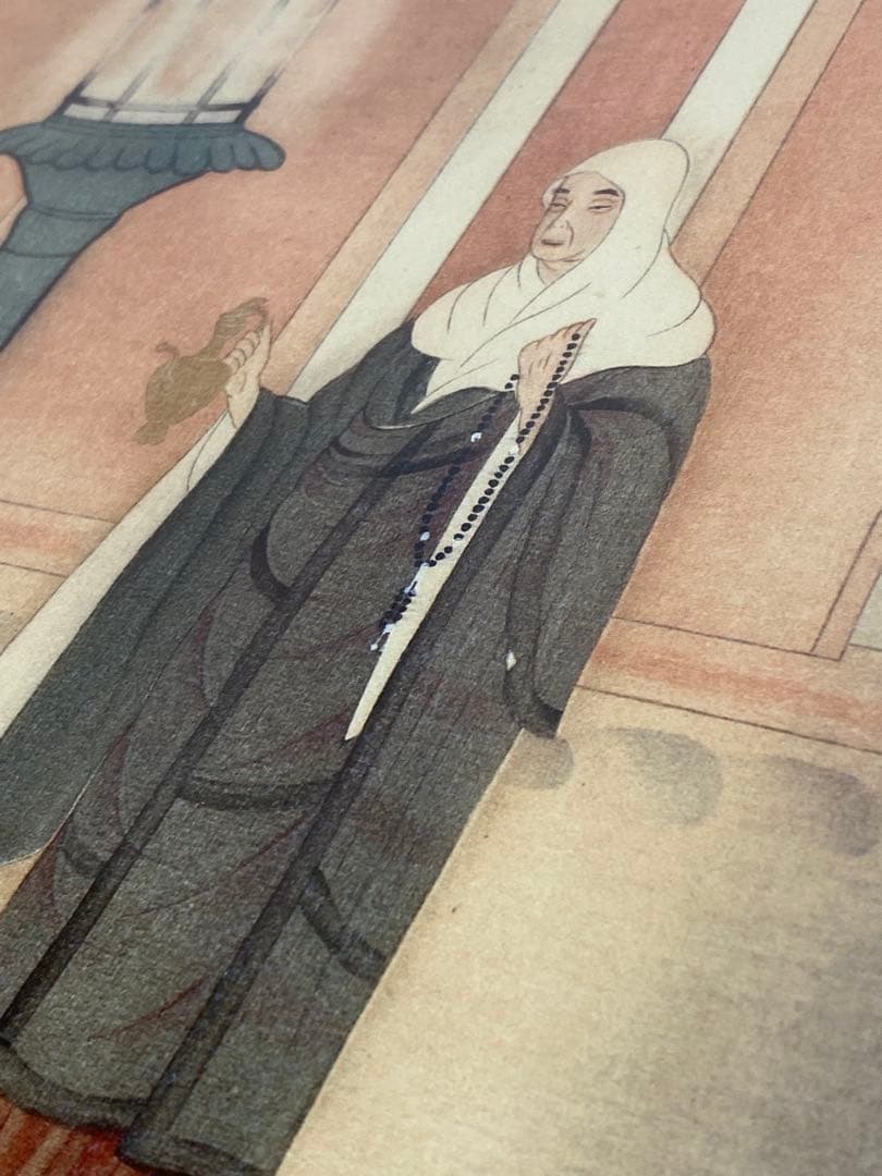 2377❣️ 安田靫彦 絵