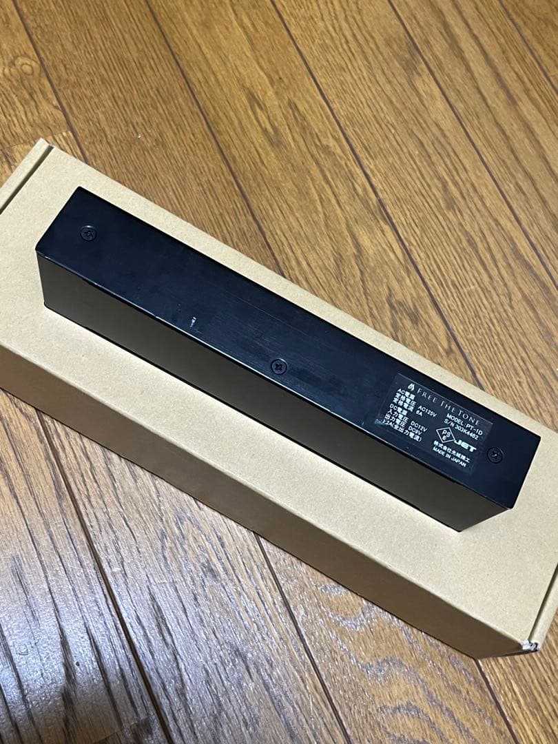 ギター FREE THE TONE PT-1D