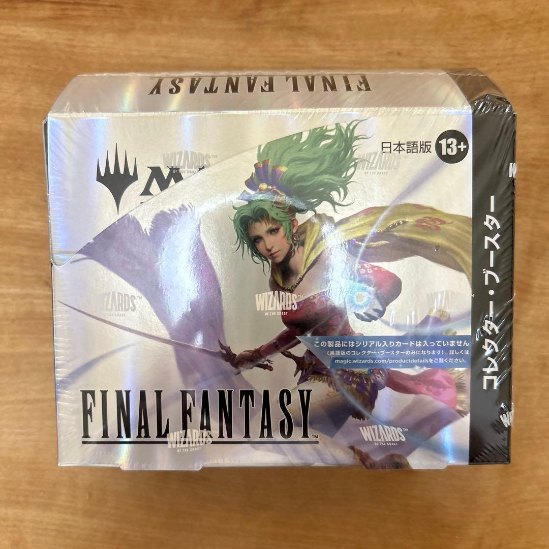 MTG FINAL FANTASY コレクターブースター 日本語版