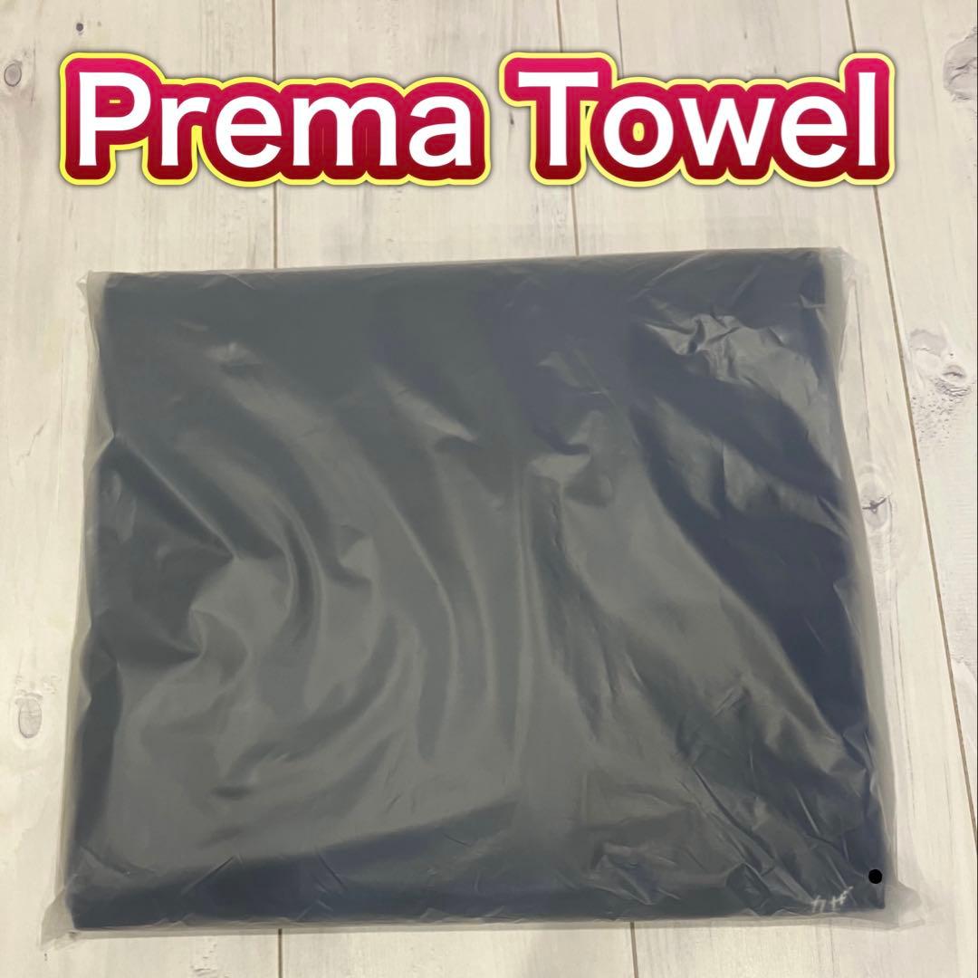 藤井風 Prema Towel プレマ タオル 新品