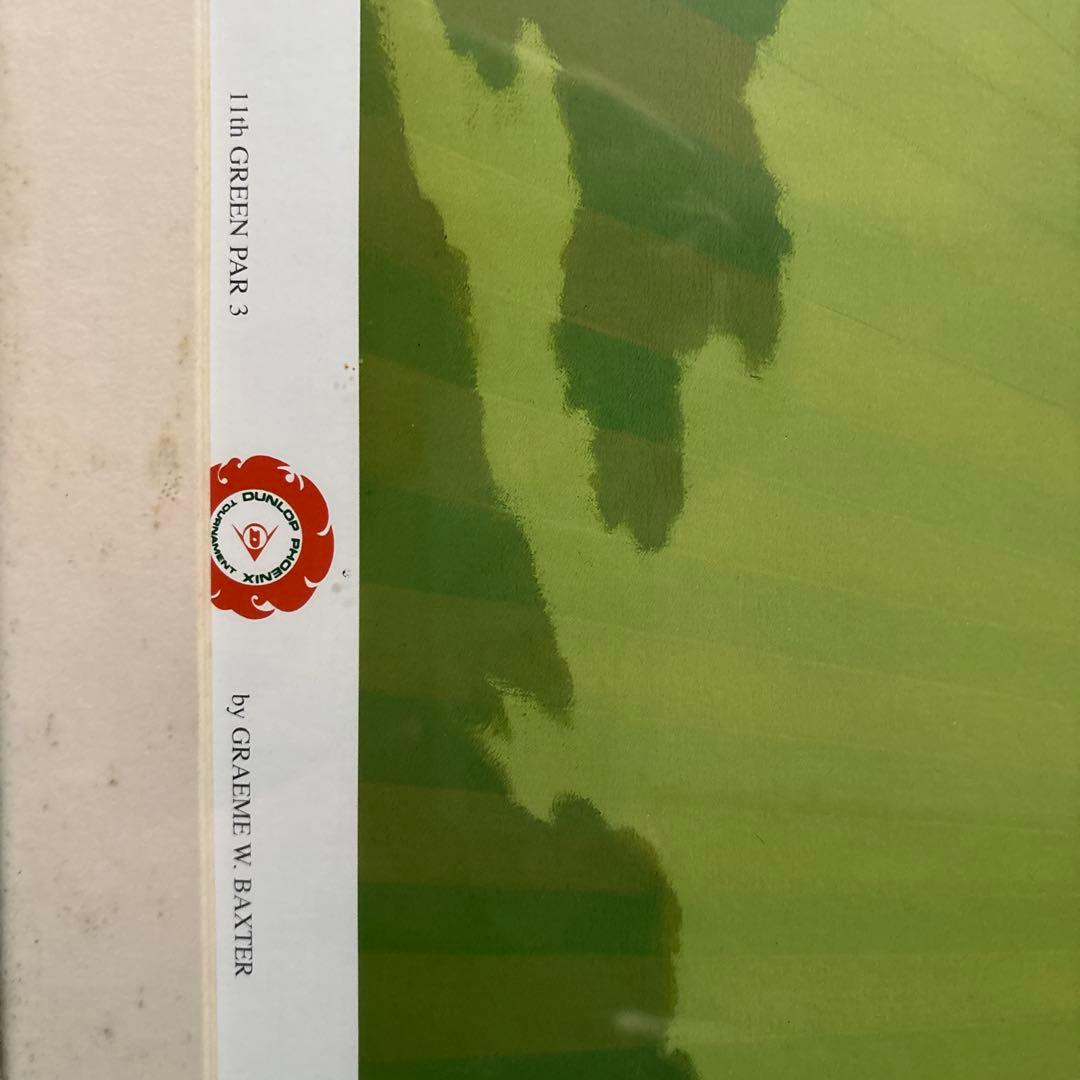 GRAEME W. BAXTER ダンロップフェニックス 版画 90/570