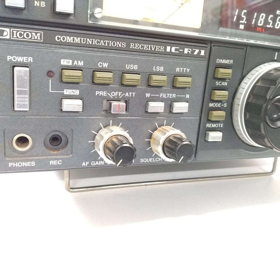 若《XNMAW》ICOM　IC-R71　受信機