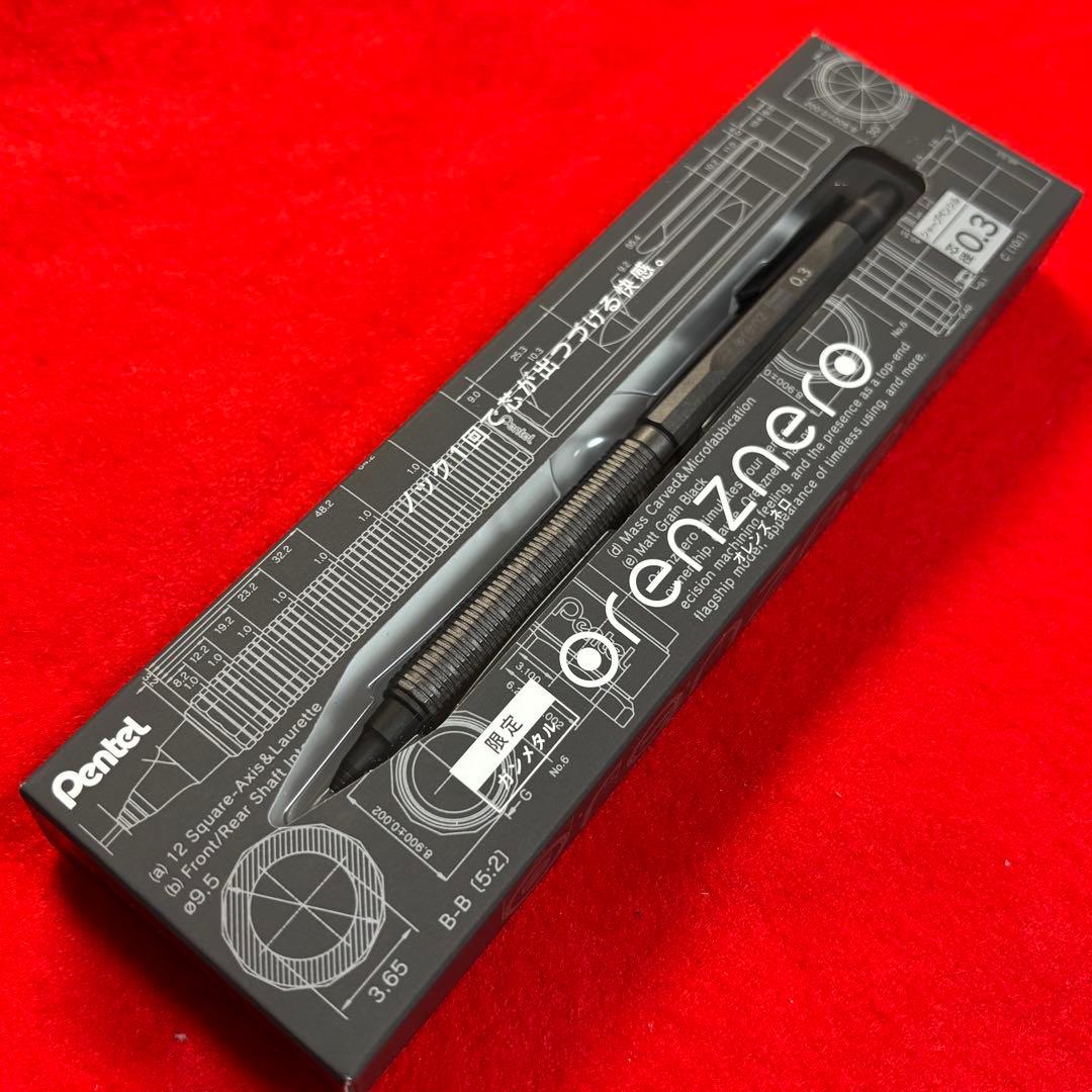 【極美品】希少 オレンズネロ 限定色 ガンメタル 0.3mm