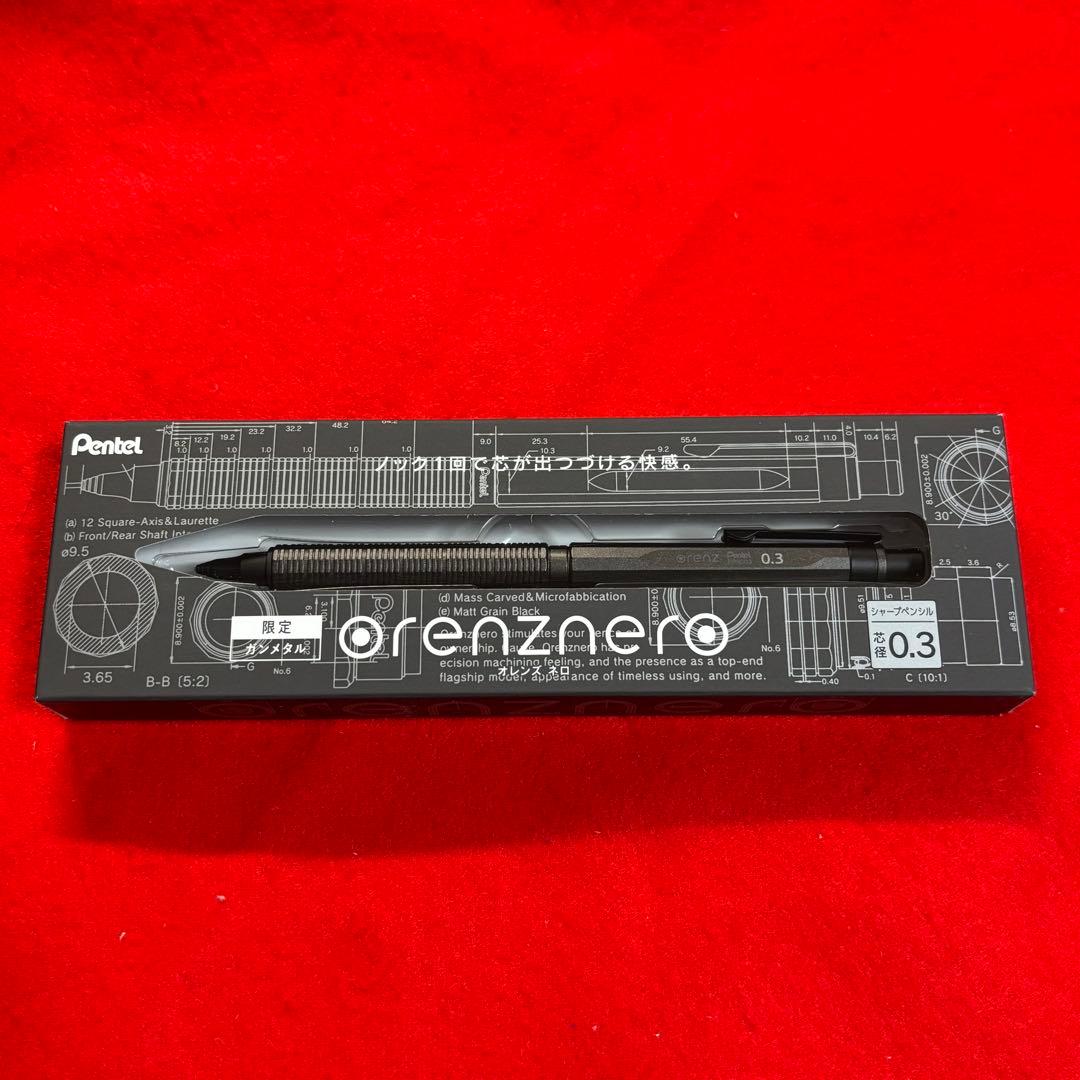 【極美品】希少 オレンズネロ 限定色 ガンメタル 0.3mm