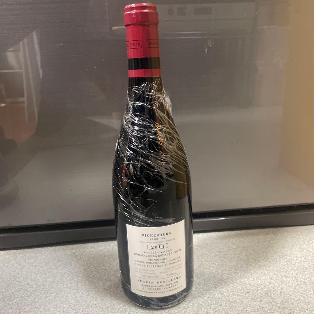 DRC RICHEBOURG 2014 ロマネコンティ750（16)