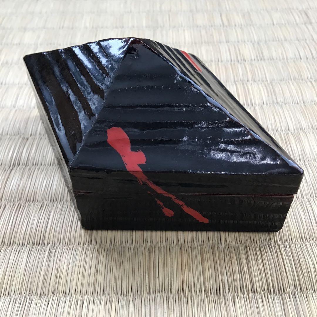 骨董品　茶道具　香合　トキン香合　中村楽山作　共箱紐片方欠損　S82KG