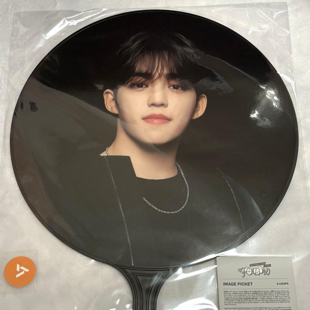 エスクプス うちわ イルコン ソウルコン ケレン まとめ売り