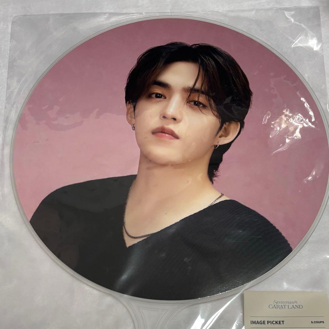 エスクプス うちわ イルコン ソウルコン ケレン まとめ売り