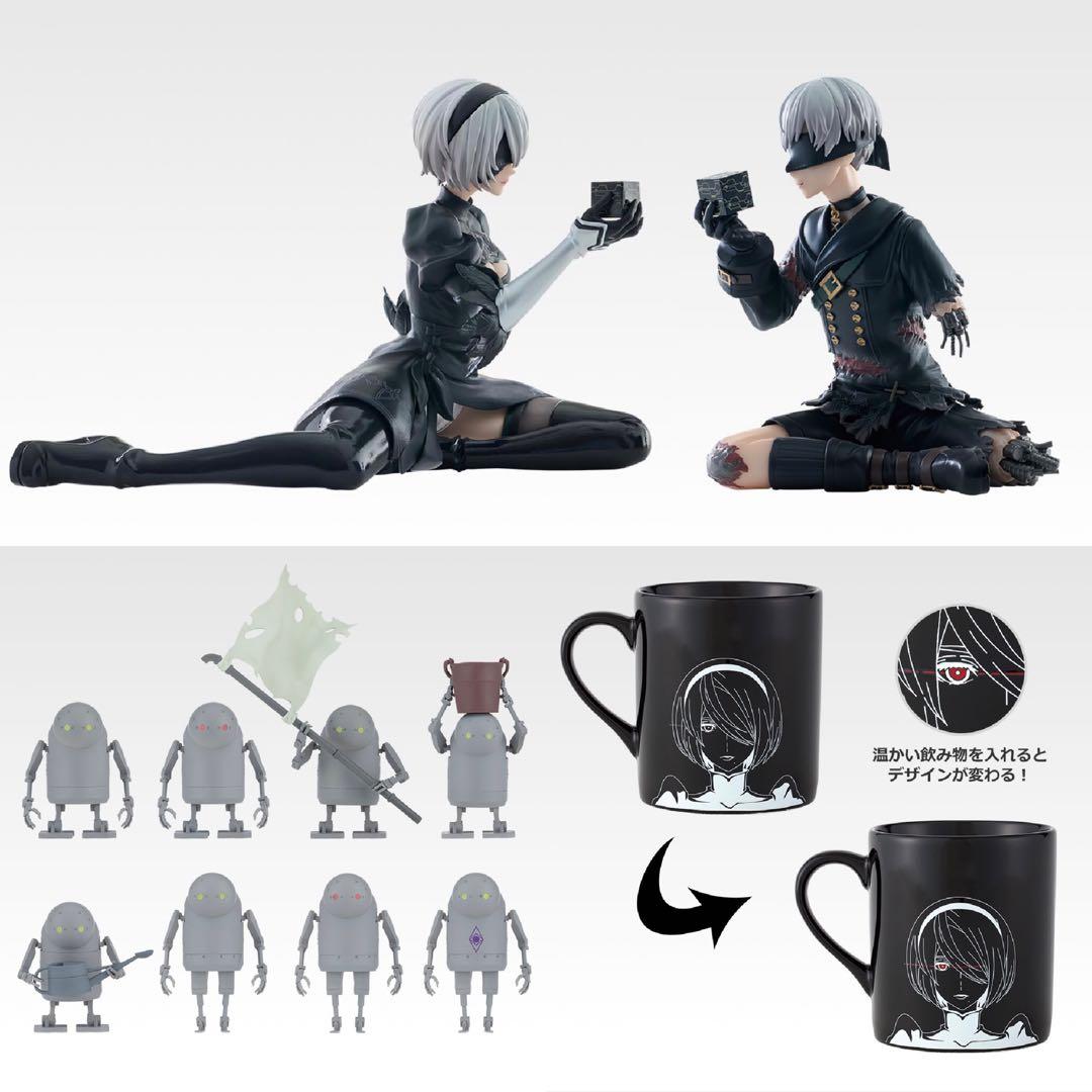 一番くじ NieR:Automata Ver1.1a B賞 C賞 フィギュア 他