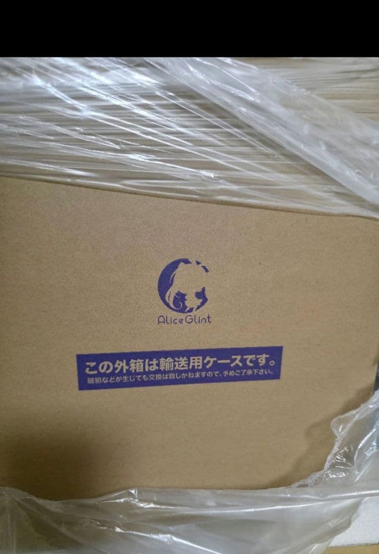 1/3.5 千恋*万花　常陸茉子 完成品フィギュア　（あみあみ限定版）