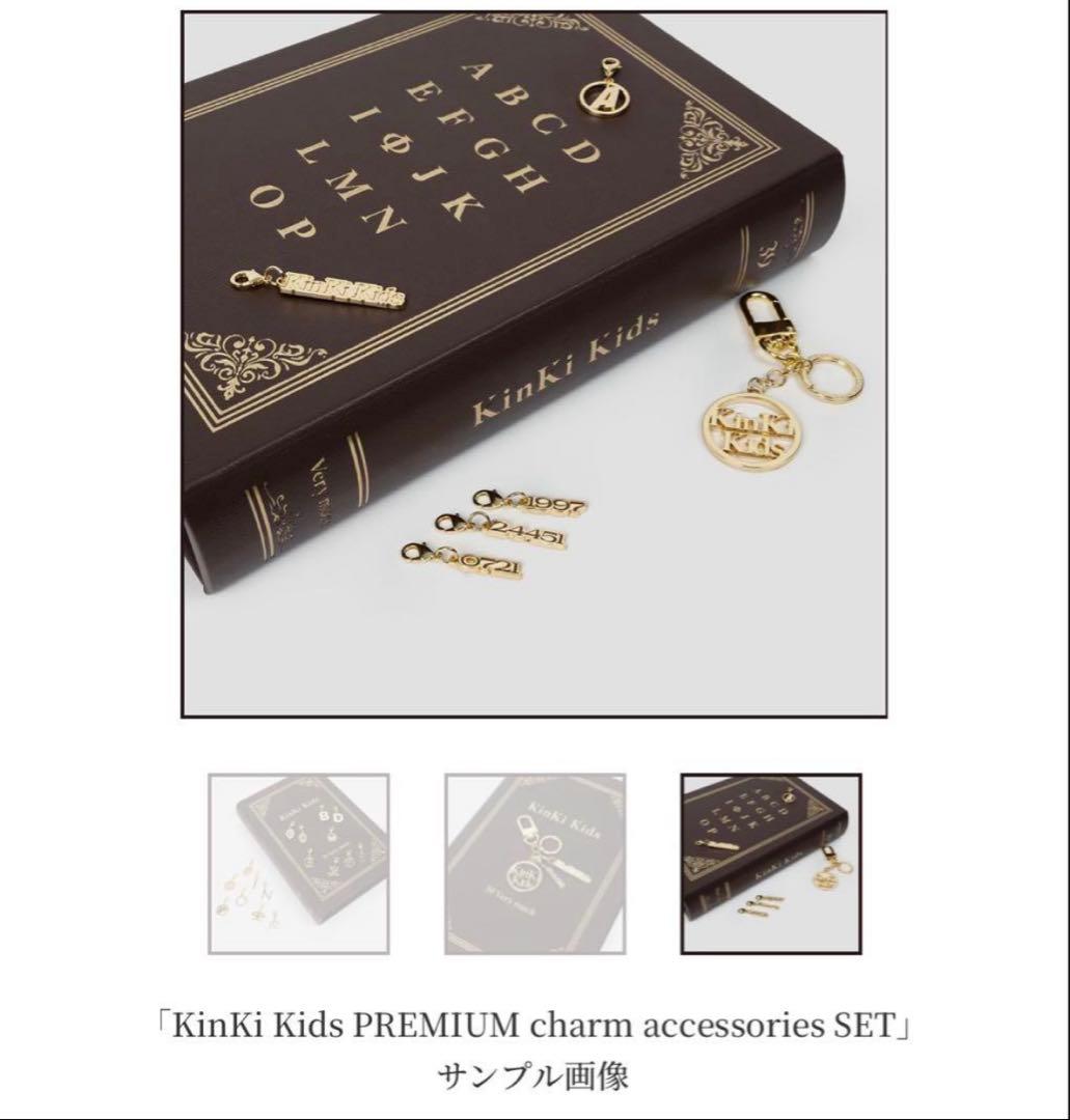 ミュージック Kinki Kids 39 Very much DVD+CD